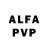 Alfa_PVP СК КРИС Mister Marat