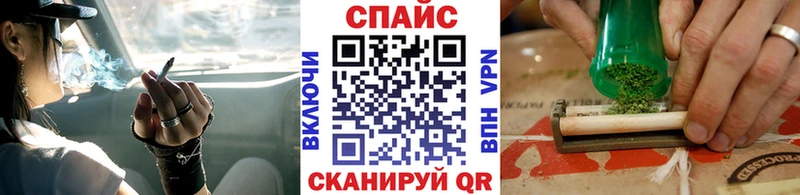 Бутират оксибутират  Красновишерск 