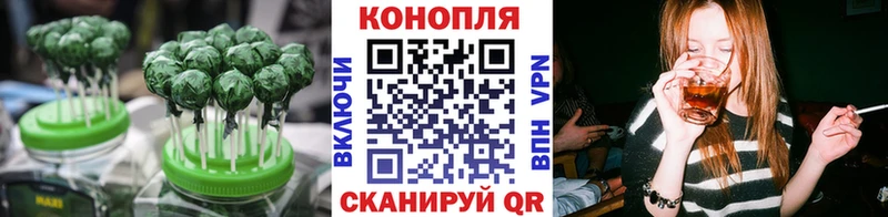 это Telegram  Красновишерск  Еда ТГК конопля  МЕГА как зайти 