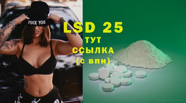 кокаин колумбия Козловка