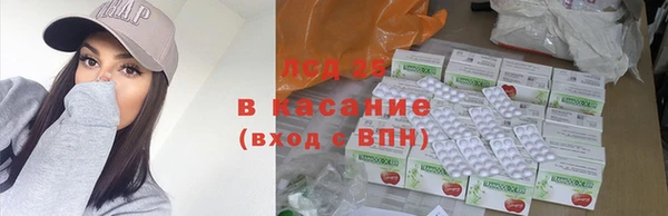 МДПВ Коряжма