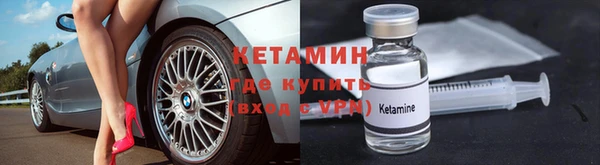 каннабис Красноперекопск