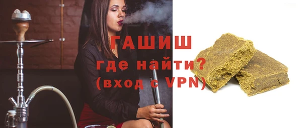 индика Остров