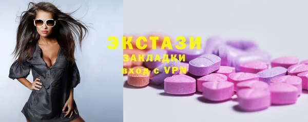 дживик Корсаков