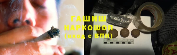 дживик Корсаков