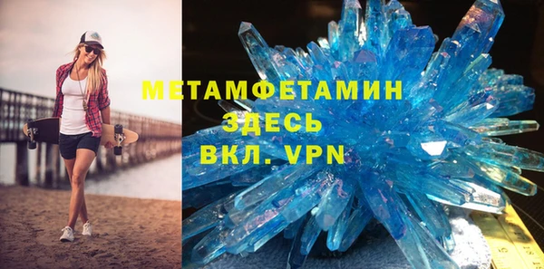 МДПВ Коряжма