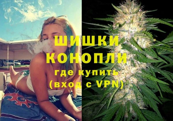 a pvp Краснотурьинск