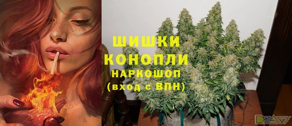 a pvp Краснотурьинск