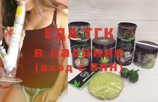 МДПВ Коряжма