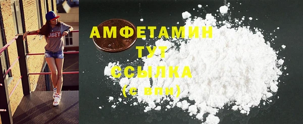 МДПВ Коряжма