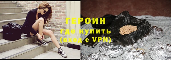 экстази Костерёво