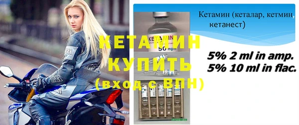 прущие крисы Козельск