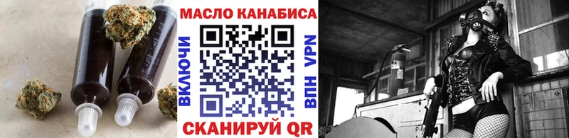 продажа наркотиков  Красновишерск  darknet состав  ТГК вейп с тгк  hydra как войти 