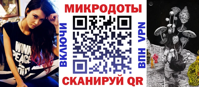 Псилоцибиновые грибы Cubensis  закладка  Красновишерск 