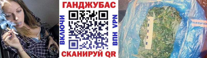 хочу   Красновишерск  mega ссылки  Марихуана White Widow 